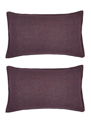 Main View - Click To Enlarge - SOCIETY LIMONTA - Nap Rain Printed Pillowcase Set of 2 — Ultraviola
