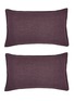 Main View - Click To Enlarge - SOCIETY LIMONTA - Nap Rain Printed Pillowcase Set of 2 — Ultraviola