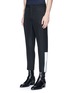 Front View - Click To Enlarge - MC Q - 'Doherty' contrast zip cuff wool pants