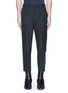 Main View - Click To Enlarge - MC Q - 'Doherty' contrast zip cuff wool pants