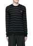 Main View - Click To Enlarge - MC Q - Distorted stripe wool sweater