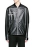 Main View - Click To Enlarge - MC Q - 'Haskins' slogan print lambskin leather jacket
