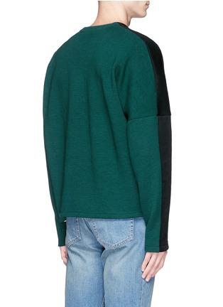 Back View - Click To Enlarge - MC Q - Zip shoulder cotton blend sweatshirt