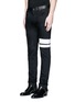 Front View - Click To Enlarge - MC Q - Leather waist painted stripe print strummer jeans