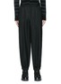 Main View - Click To Enlarge - MC Q - Relaxed fit pleat front wool pants