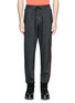 Main View - Click To Enlarge - MC Q - Woodcut block print French terry sweatpants