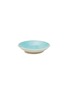 Main View - Click To Enlarge - THE CONRAN SHOP - Brights Small Dish — Turquoise