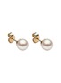 Main View - Click To Enlarge - YOKO LONDON - Classic 18K Gold Freshwater Pearl Stud Earrings