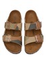 Figure View - Click To Enlarge - BIRKENSTOCK - Arizona Double Strap Kids Sandals
