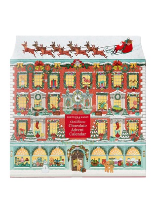 Main View - Click To Enlarge - FORTNUM & MASON - Fortnum's Children's Chocolate Advent Calendar 196g
