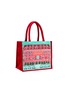 Main View - Click To Enlarge - FORTNUM & MASON - Small Piccadilly House Christmas Bag for Life
