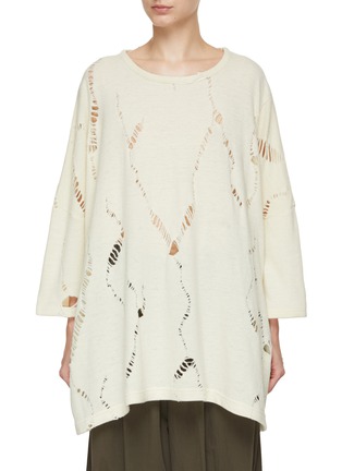 Main View - Click To Enlarge - Y'S - Ripped T-Shirt