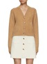 Main View - Click To Enlarge - CRUSH COLLECTION - Fluffy Knit Cardigan
