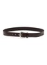 Main View - Click To Enlarge - BRUNELLO CUCINELLI - Scratched Leather Belt