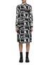 Main View - Click To Enlarge - KITON - Tetris Printed Silk Shirt Dress