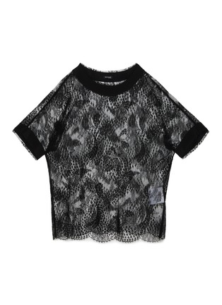 Main View - Click To Enlarge - KITON - Silk Trim Lace Top