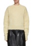 Main View - Click To Enlarge - SA SU PHI - Brush Mohair Blend Knit Sweater