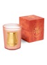 Detail View - Click To Enlarge - CIRE TRUDON - Tuileries Scented Candle 2.8kg