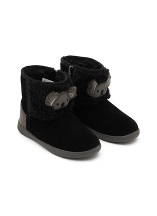 Figure View - Click To Enlarge - UGG - Koala Stuffie Toddlers Suede Shearling Boots