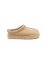 Main View - Click To Enlarge - UGG - Tazz Kids Suede Slippers