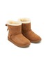 Figure View - Click To Enlarge - UGG - Mini Bailey Bow II Kids Suede Boots