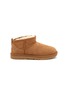 Main View - Click To Enlarge - UGG - Classic Ultra Mini Kids Suede Boots