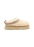 Main View - Click To Enlarge - UGG - Tazz Platform Slides