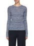 Main View - Click To Enlarge - VINCE - Marl Mock Neck Top
