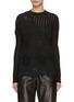 Main View - Click To Enlarge - ERMANNO SCERVINO - Lace Patch Sweater