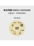 Detail View - Click To Enlarge - MATIERE PREMIERE - Neroli Oranger Eau de Parfum 100ml