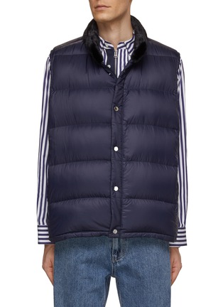 Main View - Click To Enlarge - KRUF - Water Repellent Down Vest