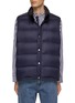 Main View - Click To Enlarge - KRUF - Water Repellent Down Vest