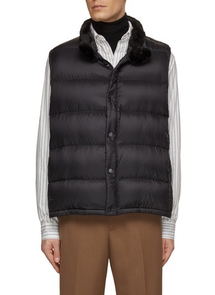 Main View - Click To Enlarge - KRUF - Water Repellent Down Vest
