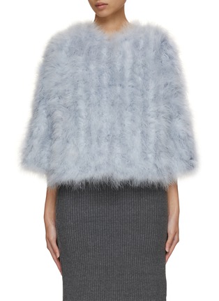 Main View - Click To Enlarge - YVES SALOMON - Quarter Sleeve Marabou Jacket
