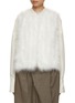 Main View - Click To Enlarge - YVES SALOMON - Sleeveless Marabou Gilet