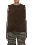 Main View - Click To Enlarge - YVES SALOMON - Curly Lamb Merino Gilet