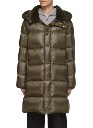 Main View - Click To Enlarge - KRUF - Water Repellent Hooded Down Coat
