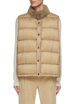 Main View - Click To Enlarge - KRUF - Water Repellent Down Vest