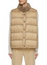 Main View - Click To Enlarge - KRUF - Water Repellent Down Vest