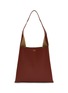 Main View - Click To Enlarge - REE PROJECTS - Nessa Leather Tote Bag