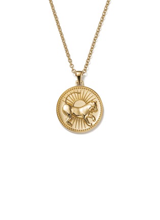 Main View - Click To Enlarge - FUTURA - Zodiac 18k Fairmined Ecological Gold Leo Pendant Necklace