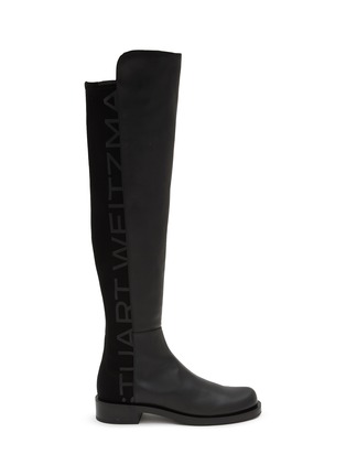 Main View - Click To Enlarge - STUART WEITZMAN - 5050 Bold 40 Tall Suede Boots