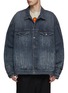 Main View - Click To Enlarge - BALENCIAGA - Oversized Jeans Patchwork Denim Jacket