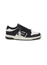 Main View - Click To Enlarge - AMIRI - Crystal Skel Top Glitter Low Top Sneakers