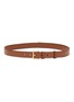 Main View - Click To Enlarge - PRADA - City Leather Belt