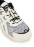 Detail View - Click To Enlarge - ASICS - x PACE GEL-QUANTUM 360™ VII Sneakers
