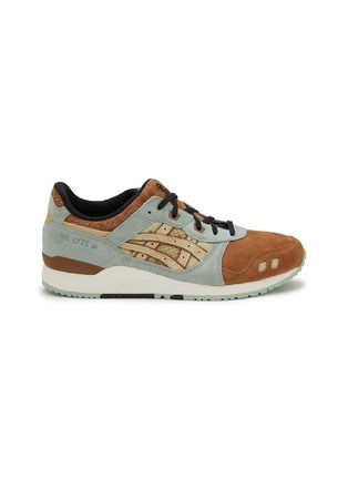 Main View - Click To Enlarge - ASICS - AHQ GEL-LYTE III OG Sneakers