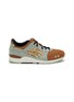 Main View - Click To Enlarge - ASICS - AHQ GEL-LYTE III OG Sneakers