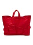 Main View - Click To Enlarge - COMME DES GARÇONS SHIRT - Oversized Nylon Tote Bag