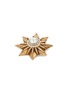 Detail View - Click To Enlarge - THOT GIOIELLI - Brass Pearl Crystal Star Brooch